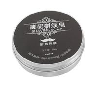 LALADEFIEE jabón de afeitar Jabón hidratante Afeitar con cuchara de expreso crema de afeitar de sándalo jabón facial hecho a mano elementos esenciales de viaje pegar