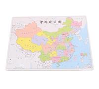 LALADEFIEE Juego de del Mapa Político de China para Juguete Educativo Interactivo de Aprendizaje Geográfico Puzzle Didáctico para Desarrollo Cognitivo Infantil