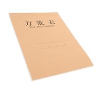 LALADEFIEE Libro de Contabilidad Libro de Cuentas de Papel, Diario de Finanzas Personales, para Registrar Ingresos y Gastos, Revisar Cuentas y Gestionar Finanzas Trabajo Diario
