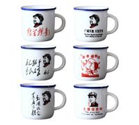 LALAFINA 6piezas Tazas Vintage de Esmalte con Aislamiento Térmico Vasos de Agua de Estilo Chino para Dormitorio Varios estilos