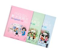 LALAFINA Cuaderno de Caligrafía Inglesa Papel Escritura Suave para 3 Piezas Adultos y Estudiantes Principiantes para Práctica Escolar