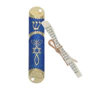 LALAFINA Mezuzá de Metal Clásica Dorada con Pergamino, Placa Religiosa Judía Lateral para Puerta, Decoración de Hogar y Bendición, Set 1 Pieza para Protección y Ambiente Sagrado