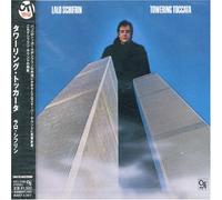 Lalo Schifrin - Towering Totoccata