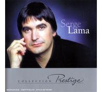 Lama, Serge - Collection Prestige [Import]