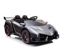 Lamborghini Veneno 12v, RC, Gris, 1-7 AÑOS, Coches ELÉCTRICO 12V para NIÑOS, 2 PLAZAS, 4 Motores