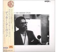 Lament for Booker Ervin