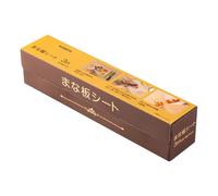 Lámina de Tabla de Cortar,Utensilio De Cocina Flexible Y Antideslizante Para Picar - Mantas de Corte para Cocinar - Para Uso Comercial, Exterior, Camping, Picnic Y Barbacoa