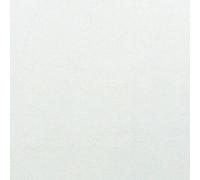Lámina decorativa de piel (200 x 45 cm, Blanco, Autoadhesivo)