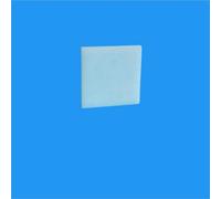 Láminas de cerámica de zirconio cuadradas - Placa de sustrato cerámico no poroso de alta tenacidad for uso industrial - 1 pieza(22x43x0.6mm)