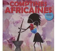 lamine m'bengue - Comptines Africaines Vol.1