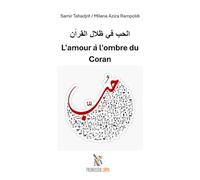 L'amour à l'ombre du Coran: الحب في ظلال القرآن