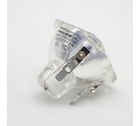 Lámpara 2R 132W, Foco con Cabezal móvil, lámpara de Platino for Bombilla Sharpy 2R