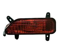 Lámpara antiniebla para Lifan X60, Conjunto de Luces traseras, Luces de Freno, información sobre Luces (Verde)