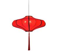 Lámpara Colgante de Tela, Lámpara Colgante China con Borla, Luminaria de Techo Oriental, E26 E27, Cable Ajustable para Comedor, Sala de Estar, Casa de Té, Recibidor (Amarillo, Pequeño)/Rojo/Large