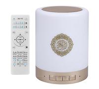 Lámpara Corán, Altavoz con Reproductor de Radio Corán, Lámpara LED Táctil Portátil 8GMP3 Control Remoto Inalámbrico Altavoz Corán Bluetooth con 16 Idiomas