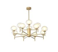 Lámpara de Araña Sputnik de Estilo Industrial Moderno, Lámpara Ajustable Sputnik Moderna de Estilo Mediados de Siglo para Comedor Y Sala de Estar/Negro/6 S/Dorado/12 Segundos