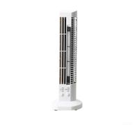 Lámpara de escritorio LED con ventilador de torre sin aspas, enfriador de aire portátil de 2 ajustes de velocidad para dormitorio, oficina, ahorro de espacio, torre de viento alimentada por USB