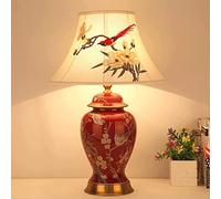 Lámpara de mesa de cerámica retro roja, lámpara de escritorio de cerámica pintada a mano retro con flores y pájaros, estilo chino, sala de estar, sofá, esquina, boda, estudio festivo rojo, decoración
