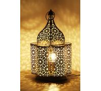 Lámpara De Mesa Marrakesch Boho Blanca Marroquí Metal 37cm E27
