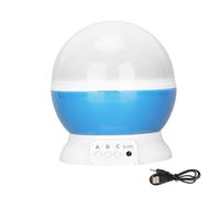 Lámpara de noche estrellada con diseño de protección ocular para niños, luces que cambian de color para crear un ambiente relajante y tranquilo