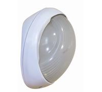 Lámpara De Pared Exterior IP44 Versátil Blanca E27 ERIN Entrada Casa