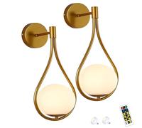 Lámpara de pared minimalista contemporánea, lámpara de pared de globo de cristal, funciona con pilas, juego de 2, cableado inalámbrico recargable por USB, lámpara de pared inalámbrica para sala de