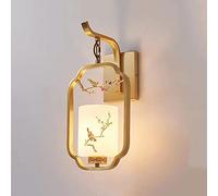 Lámpara de Pared Retro con Flores y pájaros, Utilizada para Dormitorio, mesita de Noche, Pasillo, lámpara de Pared de Fondo, Tanto una lámpara como un Hermoso Paisaje, 41 cm de Alto y 22 cm de Ancho