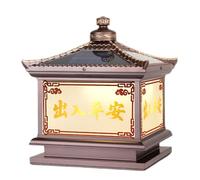 Lámpara De Poste Doméstica Con Base E26/E27 Luz De Pilar LED Solar Para Patio Exterior Luces De Columna Impermeables Para Decoración De Paisajes Iluminación Exterior Para Porche, Patio Y Jardín KNBVFH