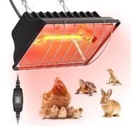 Lámpara De Preservación del Calor De Cría,Lámpara De Calor para Aves De Corral,Lámpara De Calor para Pollitos,Lámpara De Calor para Mascotas,para incubar corderos, pollos, patos y mascotas (250W)