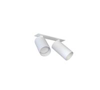 Lámpara empotrada MONO SURFACE II WHITE 7828 Lighting