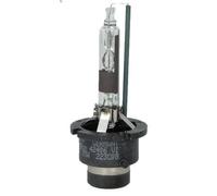 Lámpara, faro de carretera PHILIPS 42406VIC1 para VERSO (_R2_) 2 2009-2018
