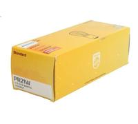 Lámpara incandescente, luz trasera/de freno PHILIPS 12088CP C3 II (SC_) 1 2012-