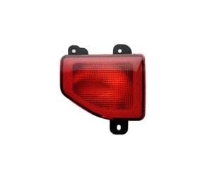 Lámpara luz antiniebla trasera Parachoques Trasero Reflector Luz Freno Antiniebla Cubierta Para Jeep Para Wrangler JL 2018 2019 2020 2021 68281932AC 68281933AC Luces traseras Lámpara trasera(IZQUIERDA