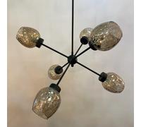 Lampara Sputnik Globo 6 Alcachofa