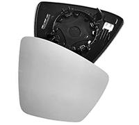 LÁMPARA XED Para Skoda para Kodiaq 2016 Cristal Retrovisor Convexo Calefactable Derecha por Wcm panel de cristal del espejo lateral del vehículo