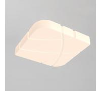 Lámparas de Techo Led Modernas con Forma de Queso, Lámparas de Techo Sencillas Color Crema, Lámparas de Techo Rectangulares de Espectro Completo, Lámparas para Dormitorios, Luminarias para Salas de Es