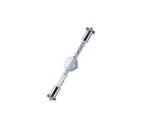 Lámparas de vapor de metal Osram HMI 575W DXS SFC1 4008321285102