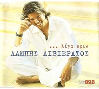 LAMPIS LIVIERATOS-LIGO PRIN -CDS-