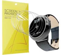 Lamshaw 6 Piezas Protector de Pantalla para Soundbrenner Smartwatch Core 2,Resistencia a los arañazos,Sin Burbujas,HDTransparente,Protección contra huellas dactilares y explosiones (TPU-6Piezas)