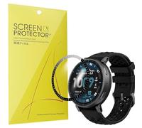 Lamshaw Protector de pantalla compatible con para Amazfit Active Max Smart Watch 1.5" HD, transparente, flexible, protector de pantalla de TPU (3Piezas)