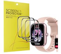 Lamshaw Protector de pantalla compatible con para KALINCO 1.83" Smartwatch Mujer, Reloj Inteligente-1,83 Pulgadas HD, transparente, flexible, protector de pantalla de TPU (3Piezas)