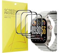 Lamshaw Protector de pantalla compatible con para realme Watch 5 1,97 Pulgadas HD, transparente, flexible, protector de pantalla de TPU (3Piezas)