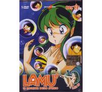 lamu box 2 5dvd box set