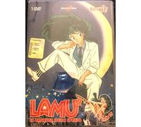 Lamù - La ragazza dello spazio Episodi 01-38 [Italia] [DVD]