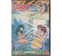Lamu' - La ragazza dello spazio Volume 05 [Italia] [DVD]