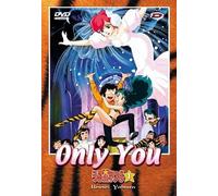 Lamu - Only You [Francia] [DVD]