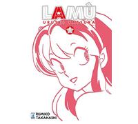 Lamù. Urusei yatsura (Vol. 1) (Neverland)