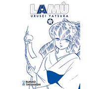 Lamù. Urusei yatsura (Vol. 11) (Neverland)