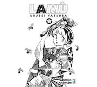 Lamù. Urusei yatsura (Vol. 14) (Neverland)