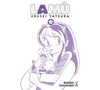 Lamù. Urusei yatsura (Vol. 15) (Neverland)